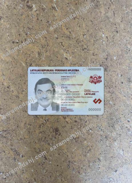 Latvia ID photolook FRONT